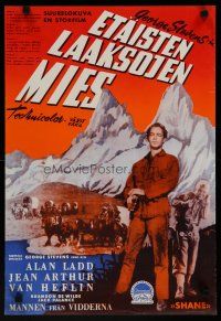 4k384 SHANE Finnish '53 most classic western, different image of Alan Ladd & Brandon De Wilde!