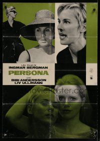 4k417 PERSONA Italian 26x38 pbusta '66 montage of Liv Ullmann & Bibi Andersson, Bergman classic!