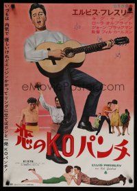 4k455 KID GALAHAD style B Japanese '62 art of Elvis Presley singing w/guitar, boxing & romancing!