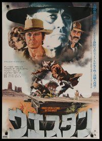 4k465 ONCE UPON A TIME IN THE WEST Japanese R1970s Sergio Leone, Cardinale, Fonda, Bronson & Robards