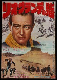 4k469 RIO GRANDE Japanese R60s different close up of John Wayne, directed by John Ford!