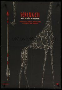 4k395 SERENGETI Polish 23x33 '60 Roman Opalka art of giraffe & arrow, savage Africa in the raw!