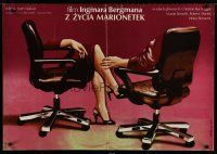 4k400 FROM THE LIFE OF THE MARIONETTES Polish 27x38 '83 art of limbs in chairs by Walkuski!