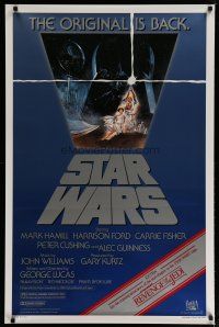 4k263 STAR WARS 1sh R82 George Lucas classic, Tom Jung art, advertising Revenge of the Jedi!