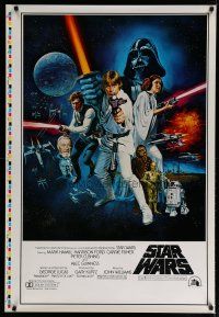 4k265 STAR WARS style C printer's test w/rating 1sh '77 George Lucas classic, art by Chantrell!