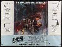 4k012 EMPIRE STRIKES BACK subway poster '80 classic Gone With The Wind style art by Roger Kastel!