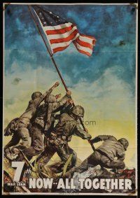4k208 NOW..ALL TOGETHER 26x37 WWII war poster '45 Iwo Jima flag raising artwork by C.C. Beall!