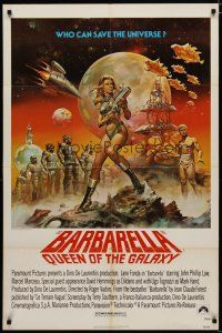 4m084 BARBARELLA 1sh R77 best sexy sci-fi art of Jane Fonda by Boris Vallejo, Roger Vadim!