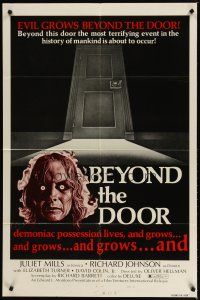 4m104 BEYOND THE DOOR style B 1sh '74 demonic possession lives, most terrifying event of mankind!