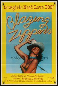4m124 BLAZING ZIPPERS 1sh '74 Boots McCoy directed, Melissa Jennings as sexy cowgirl!