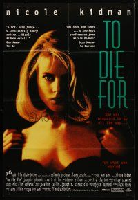 4m904 TO DIE FOR English 1sh '95 super sexy Nicole Kidman just wants a little attention!
