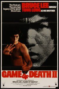 4m355 GAME OF DEATH II 1sh '81 Si wang ta, great action image of Bruce Lee!