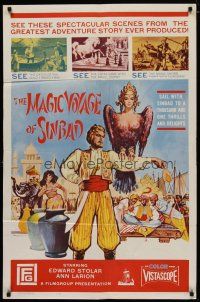 4m557 MAGIC VOYAGE OF SINBAD 1sh '62 Russian fantasy written by Francis Ford Coppola, Jim Jonson art