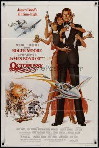 4m650 OCTOPUSSY 1sh '83 art of sexy Maud Adams & Roger Moore as James Bond by Daniel Goozee!
