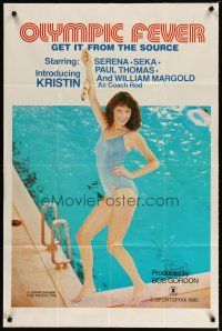 4m659 OLYMPIC FEVER 1sh '80 sexy Kristin in bathing suit holding gold medals by swimming pool!