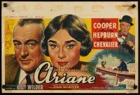4p389 LOVE IN THE AFTERNOON Belgian '57 art of Gary Cooper, Audrey Hepburn & Maurice Chevalier!