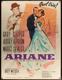 4p430 LOVE IN THE AFTERNOON French 1p '57 Bertrand art of Gary Cooper, Audrey Hepburn & Chevalier!