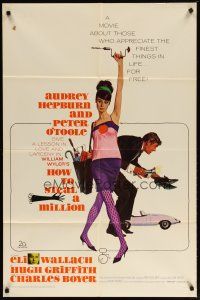 4p341 HOW TO STEAL A MILLION 1sh '66 art of sexy Audrey Hepburn & Peter O'Toole by McGinnis!
