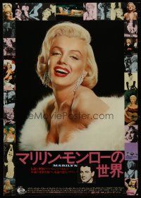 4p085 MARILYN Japanese R74 great sexy portrait of Monroe + cool different border montage!