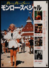 4p087 MARILYN MONROE SPECIAL Japanese '92 Niagara, Bus Stop, Some Like It Hot, sexy beach image!