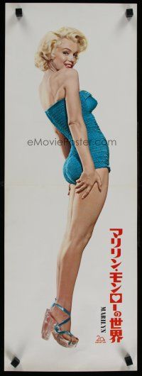 4p082 MARILYN Japanese 10x29 press sheet '63 super sexy full-length image of young Monroe!