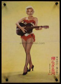 4p083 RIVER OF NO RETURN Japanese 14x20 press sheet '55 sexy Marilyn Monroe playing guitar!