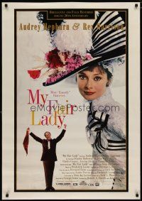 4p360 MY FAIR LADY 1sh R94 great close-up image of Audrey Hepburn, Rex Harrison!