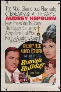4p302 ROMAN HOLIDAY linen 1sh R62 different images of Audrey Hepburn & Gregory Peck + on Vespa!