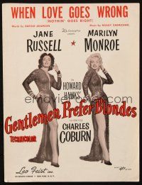 4p292 GENTLEMEN PREFER BLONDES sheet music '53 Marilyn Monroe, Jane Russell, When Loves Goes Wrong