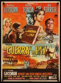 4p351 WAR & PEACE South American 12x16 '56 different art of Audrey Hepburn, Henry Fonda & Ferrer!