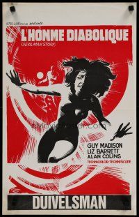 4r261 DEVILMAN STORY Belgian '67 Guy Madison, Luisa Baratto, art of sexy woman, action thriller!