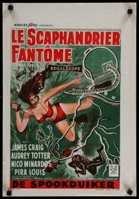 4r270 GHOST DIVER Belgian '57 art of scuba divers chasing sexy skindiving Audrey Totter w/knife!