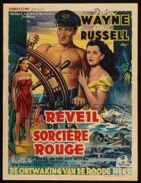 4r321 WAKE OF THE RED WITCH Belgian R1950s barechested John Wayne & Gail Russell at ship's helm!