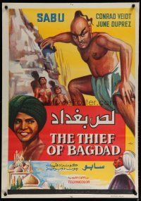 4r013 THIEF OF BAGDAD Egyptian poster R1974 Conrad Veidt, June Duprez, Ingram, Sabu, Wahib Fahmi art!