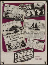 4r578 EMPIRE STRIKES BACK French 23x32 '80 George Lucas sci-fi classic, cool news articles!