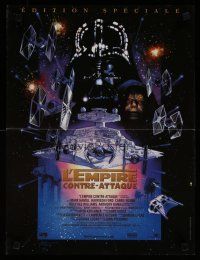 4r640 EMPIRE STRIKES BACK French 15x21 R97 Lucas classic sci-fi epic, great art by Drew!