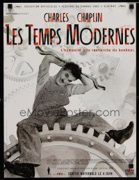 4r666 MODERN TIMES French 15x21 R02 great image of Charlie Chaplin with gears!