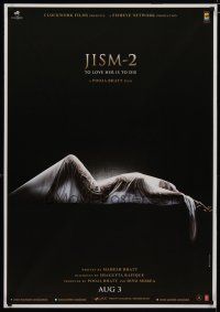 4r010 JISM 2 advance English Indian '12 Bollywood, Sunny Leone, sexy image, to love her is to die!