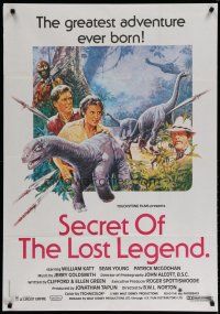 4r061 BABY Lebanese '85 cool dinosaur adventure, secret of the lost legend!