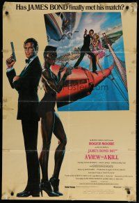4r071 VIEW TO A KILL Lebanese '85 Roger Moore, Tanya Roberts & smoking Grace Jones by Goozee!