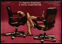 4r483 FROM THE LIFE OF THE MARIONETTES Polish 27x38 '83 art of limbs in chairs by Walkuski!