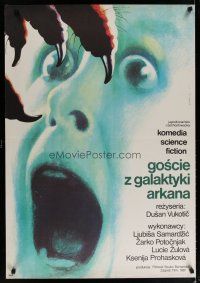 4r527 VISITORS FROM THE GALAXY Polish 27x38 '83 Gosti iz galaksije, cool Walkuski horror art!
