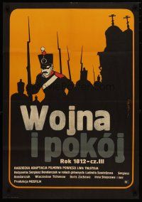 4r461 WAR & PEACE Polish 23x33 '67 Sergei Bondarchuck, Leo Tolstoy, Freudenreich art!