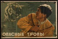 4r111 DANGEROUS ROADS Russian 26x39 '55 intense Ruklevski art of man menaced by tiger!