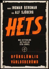 4r092 TORMENT Swedish '44 Alf Sjoberg's Hets, Mai Zetterling, written by Ingmar Bergman!