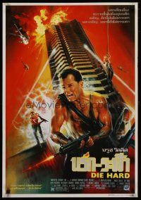 4r001 DIE HARD Thai poster '88 cop Bruce Willis is up against twelve terrorists, crime classic!