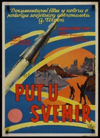 4r048 PUT U SVEMIR Yugoslavian '60s wonderful sci-fi artwork of Soviet rocket & alien planet!