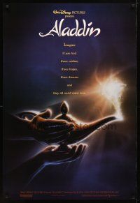 4s023 ALADDIN DS 1sh '92 classic Disney Arabian fantasy cartoon, close image of magic lamp!