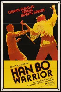 4s327 HAN BO WARRIOR 1sh '82 China's kung-fu versus Japan's karate!
