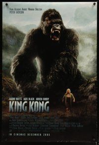 4s427 KING KONG int'l advance DS 1sh '05 cool image of Naomi Watts & giant ape!